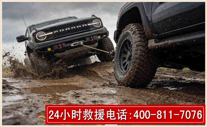 霍林郭勒长春汽车道路救援公司2026年7月备战台风巴威全面落实救援前置准备工作